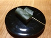 Minamishima